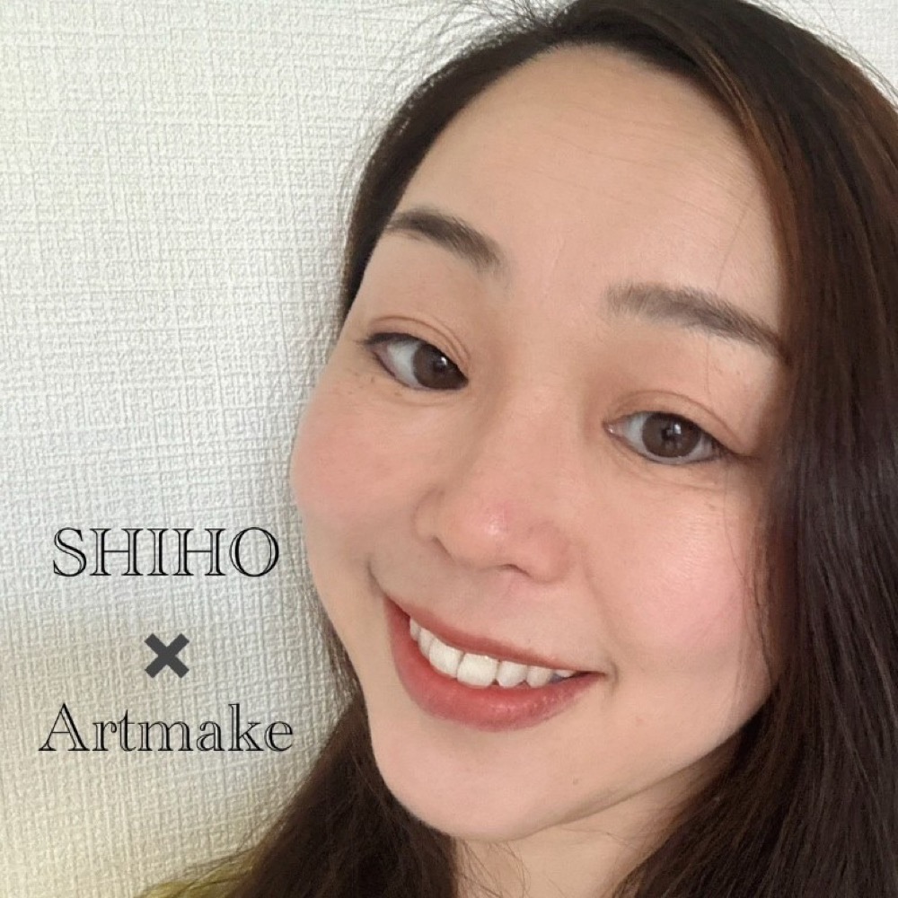 Shiho